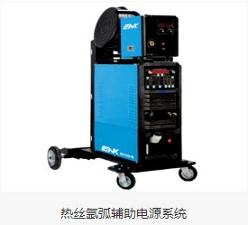 雙金屬復(fù)合管道自動化焊接工藝供應(yīng)商 恩科機電設(shè)備公司將亮相2020管道展