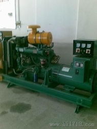 發(fā)電設(shè)備圖片 高清圖 細(xì)節(jié)圖 武漢市高科星光機(jī)電設(shè)備有限責(zé)任公司