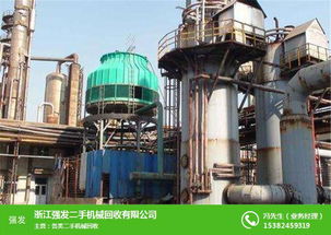 永康塑料設(shè)備回收 舊塑料設(shè)備回收多少錢(qián) 強(qiáng)發(fā)回收提供上門(mén)服務(wù)