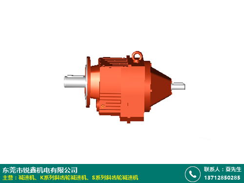 福州杰牌減速機設(shè)備產(chǎn)品銷售平臺——銳鑫機電 專業(yè)機電設(shè)備供應商